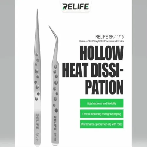 Sharp Tip Metal Tweezer