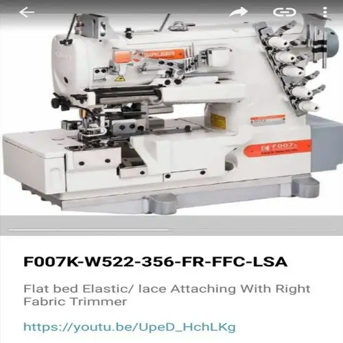 Siruba Heavy Duty Sewing Machine