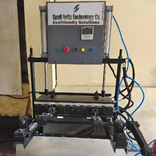 SL-32 Making Machine