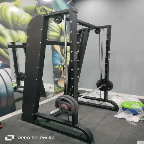 Smith Training Machine
