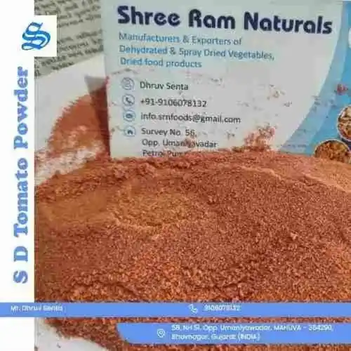 Spray Dried Tomato Powder, 10 Kg