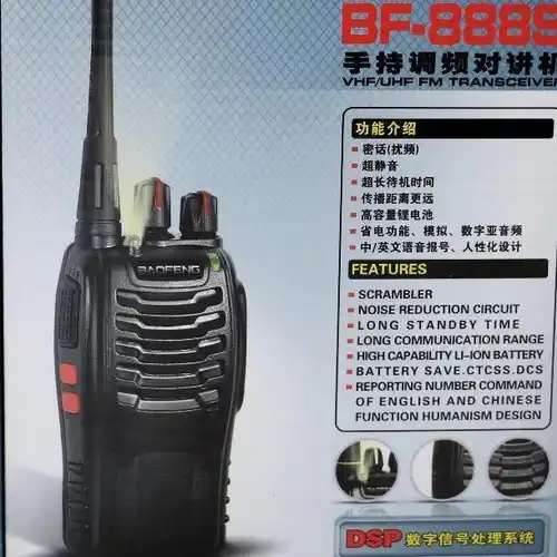 SRC22 Radio Communicator