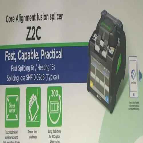 Sumitomo Fiber Splicing Machine