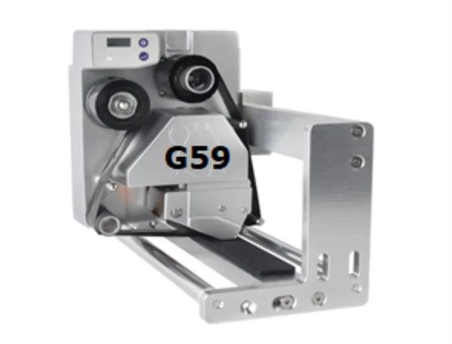 Thermal Transfer Overprinting Machine G59