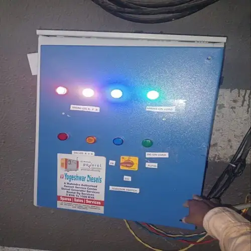 Three Phase AMF Distribution Equipment