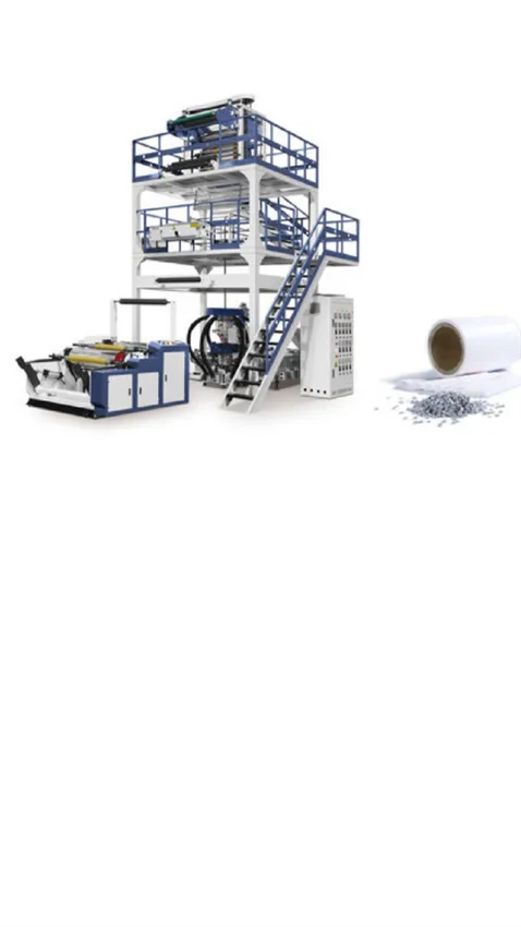 Two Layer Blown Film Plant