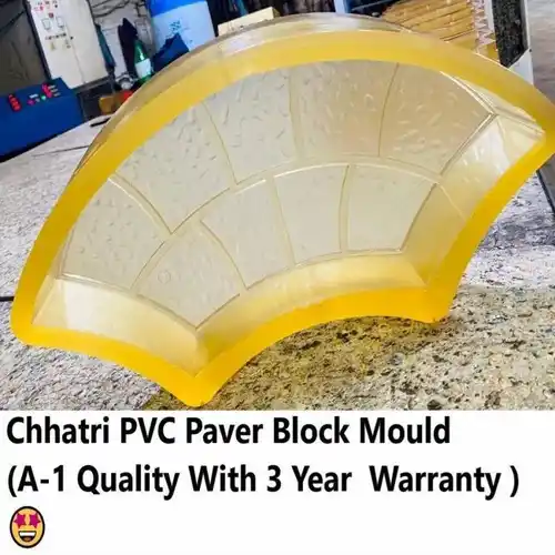 Umbrella PVC Paver Mold, 60/80mm