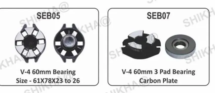 V 4 Carbon Investment Casting Bearing