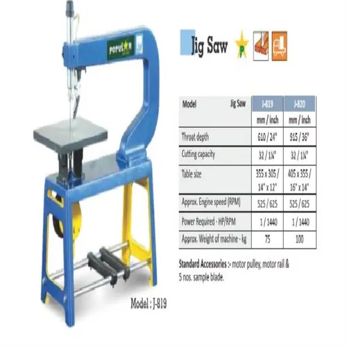Wood Cutting Machine
