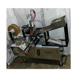 Vial Labeling Machine