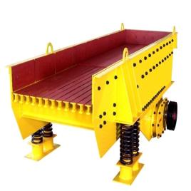 Vibrating Coal Feeder Machine