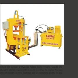 Vibratory Machine