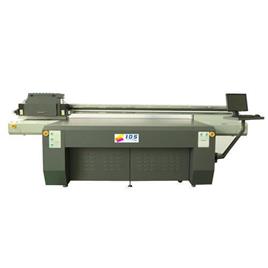 VK UV Mobile Cover Printing Machine