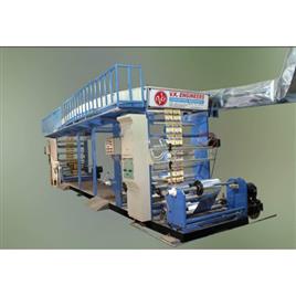 VKE Industrial High Speed Laminator