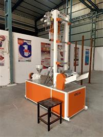 Plastic Film Machine