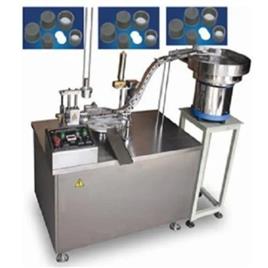 Wadding Insertion Machine