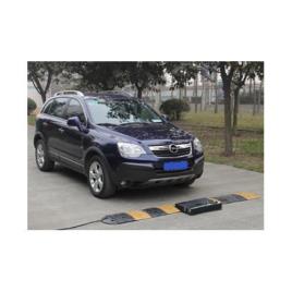 Walk Through Metal Detection System, 2 Meter Range