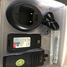 ACE JUGNU Radio Device