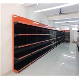 Display Rack - Wall Mounted