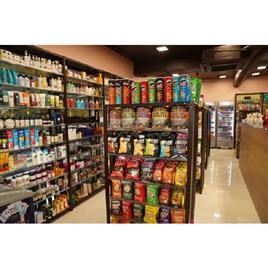 Wall Display Shelving