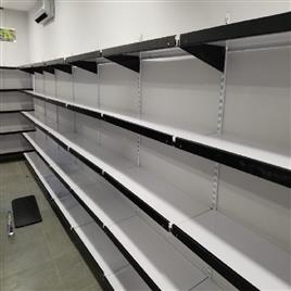 M.S. Wall Mount Display Unit