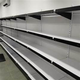 MS Material Wall Mount Rack