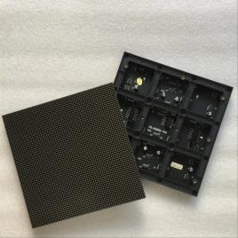 Wall Mounted Outdoor P5 SMD Module