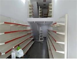 Freestanding Side Display Rack