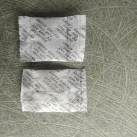 Wasake Gel Bio-Tech Grade