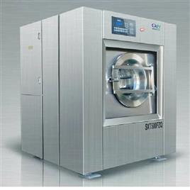 Industrial Washer Extractor, Stainless Steel