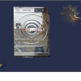 Laundry Washer Extractor