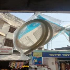 Washing Machine Hose