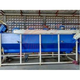 Electric Washing Tank