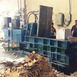 Waste Paper Compactor Machine