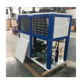 Portable Water-Cooled Chiller Equipment