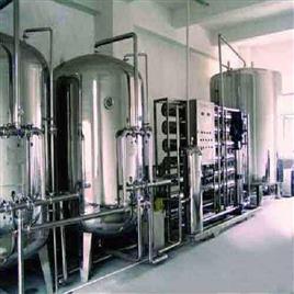 Industrial Water Purification Plant