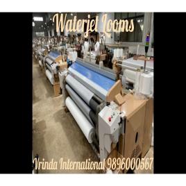 High Speed Water Jet Weaving Loom