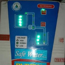 Fully Automatic Water Level Controller