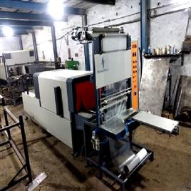 Water Shrink Wrapping Machine