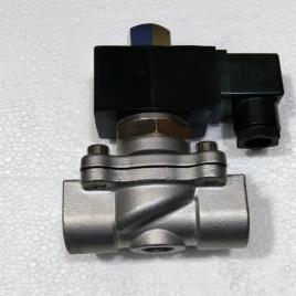 Brass Water Solenoid Valve