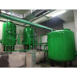 Industrial Water Treatment Facility