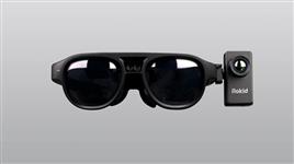 Wearable Thermal Scanner 384x288 Resolution