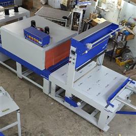 Automatic Web Sealing Machine