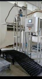 Stainless Steel Drum Decanting Machine