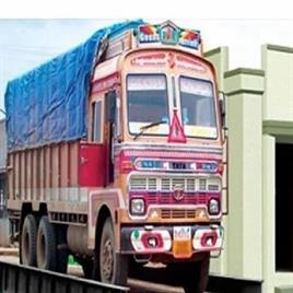 Oil Industry Weighbridge