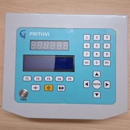 Weighbridge Intelligent Terminal - Digital