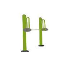 Weight Training Machine