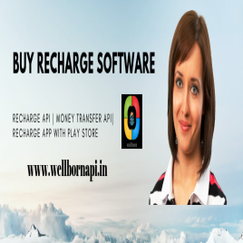 Multi Recharge Distribution Service