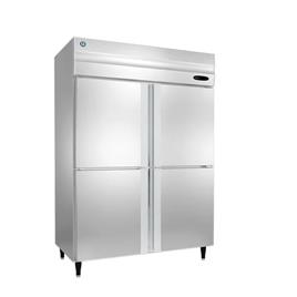 Western Upright Chiller Machine