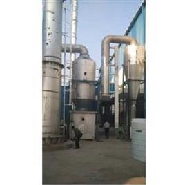 Mild Steel Wet Scrubber